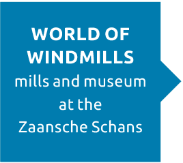 World of windmills