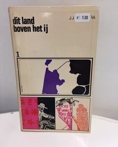 dit land boven het ij