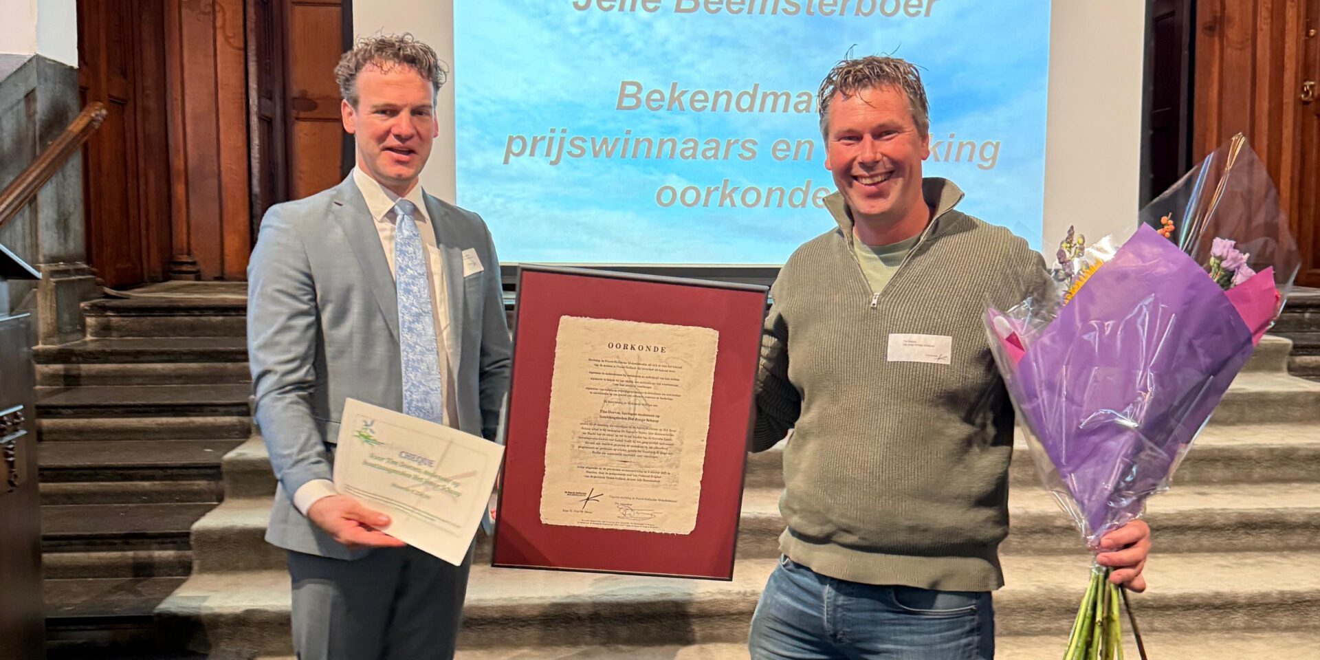 WhatsApp Image 2025-10-04 at 12.10.30